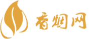 白壳雄狮香烟代购
